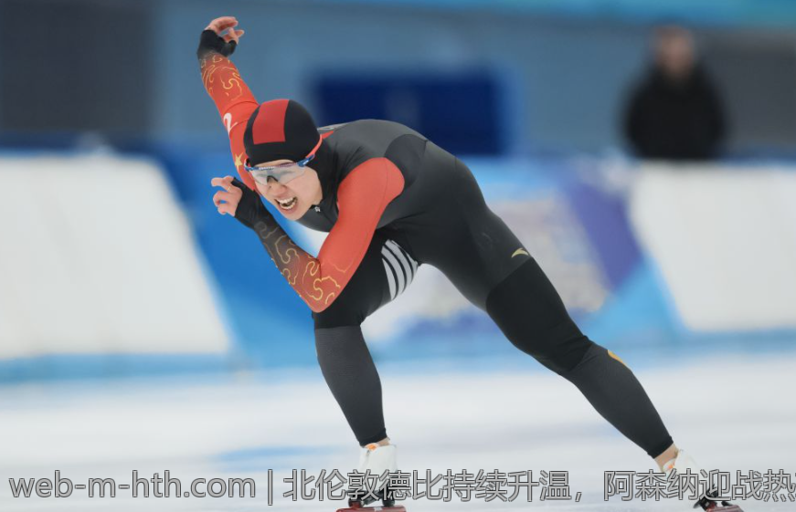 德国足球德甲各队战绩综述