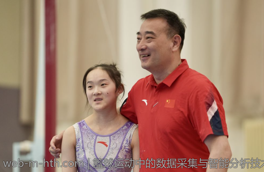 篮球运动中的数据采集与智能分析技术