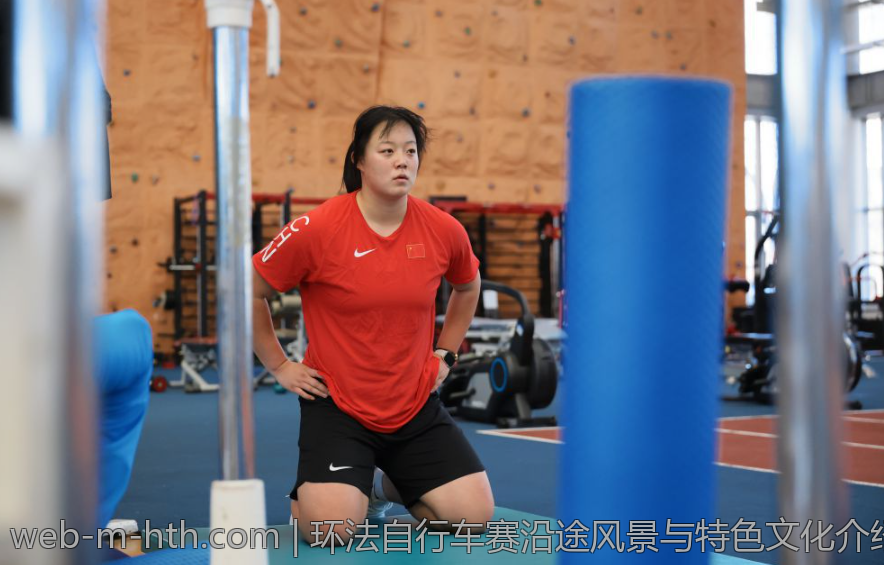 环法自行车赛沿途风景与特色文化介绍