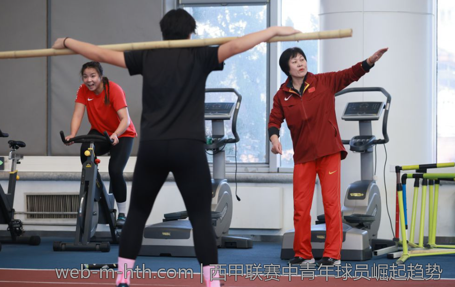 西甲联赛中青年球员崛起趋势