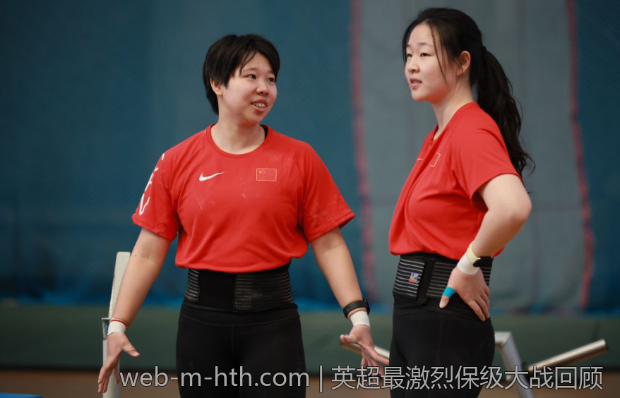 中国国家队战术变化历史进程