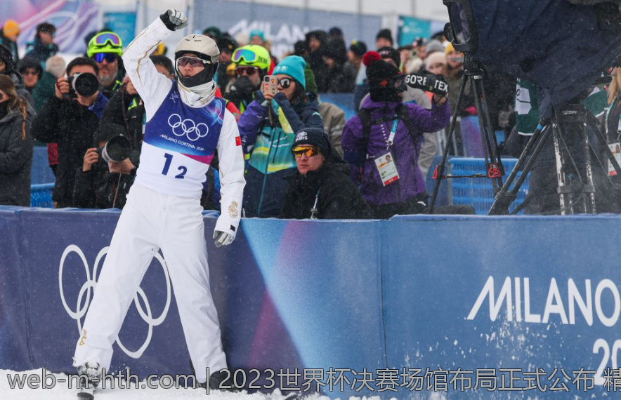 2023世界杯决赛场馆布局正式公布 精彩比赛将在这些令人振奋的场所举行