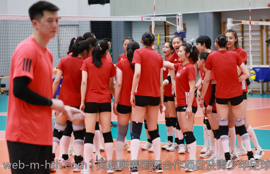 英超联赛国际合作项目及青少年足球推广