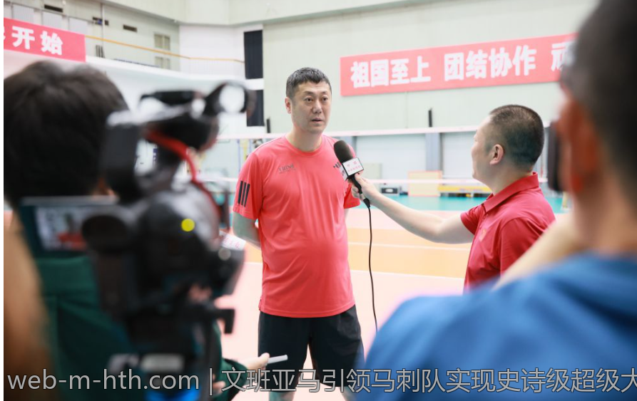 文班亚马引领马刺队实现史诗级超级大三双表现