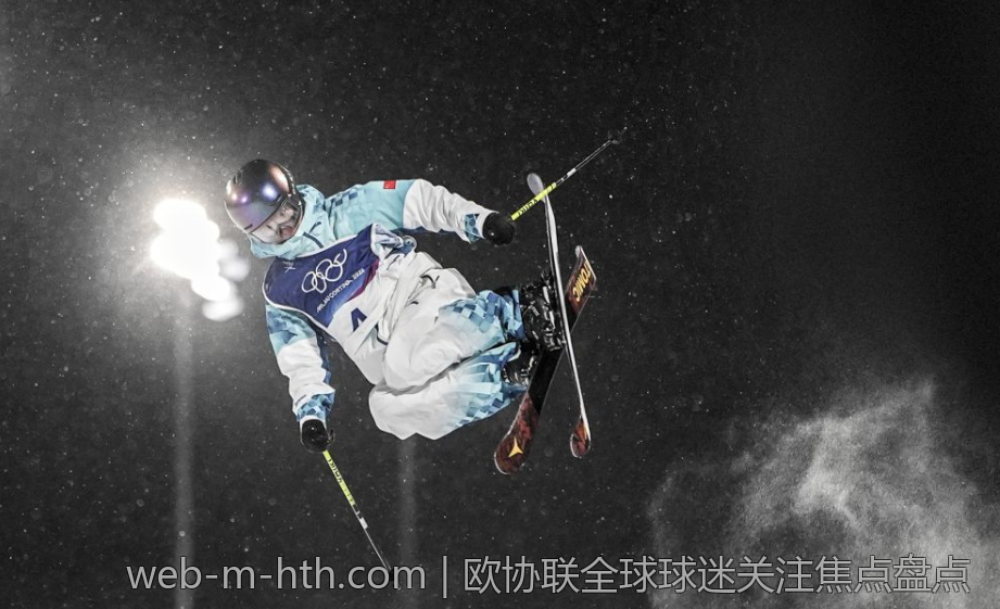 欧协联全球球迷关注焦点盘点