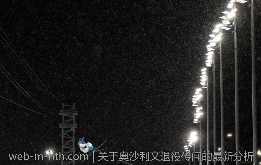 关于奥沙利文退役传闻的最新分析
