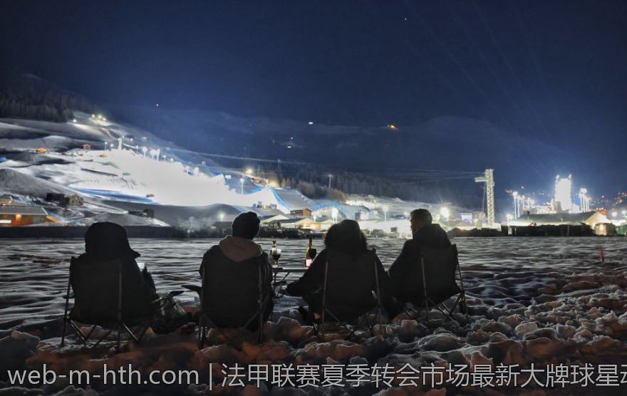 法甲联赛夏季转会市场最新大牌球星动态解析