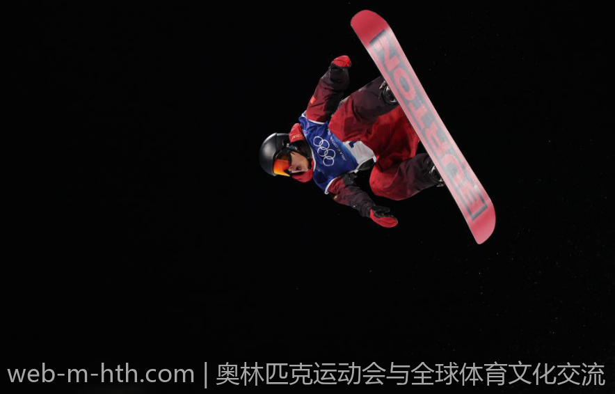 奥林匹克运动会与全球体育文化交流