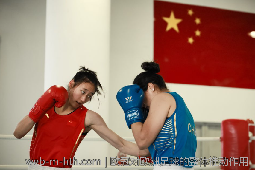 欧冠对欧洲足球的整体推动作用
