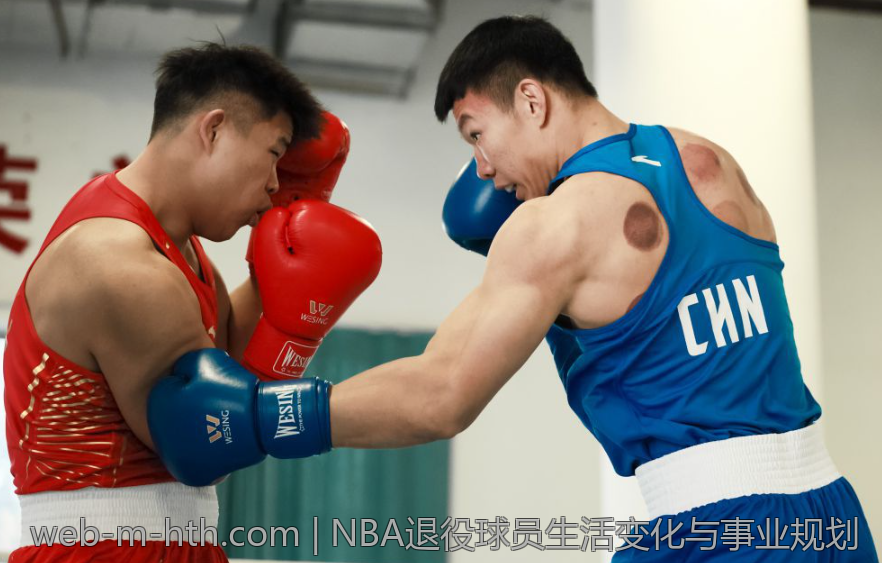 NBA退役球员生活变化与事业规划
