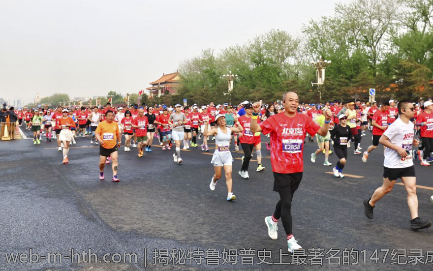 揭秘特鲁姆普史上最著名的147纪录成为经典