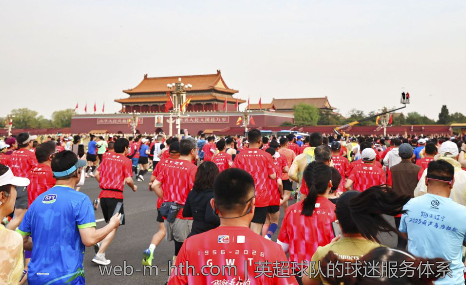 排球运动的节能减排措施与绿色发展理念