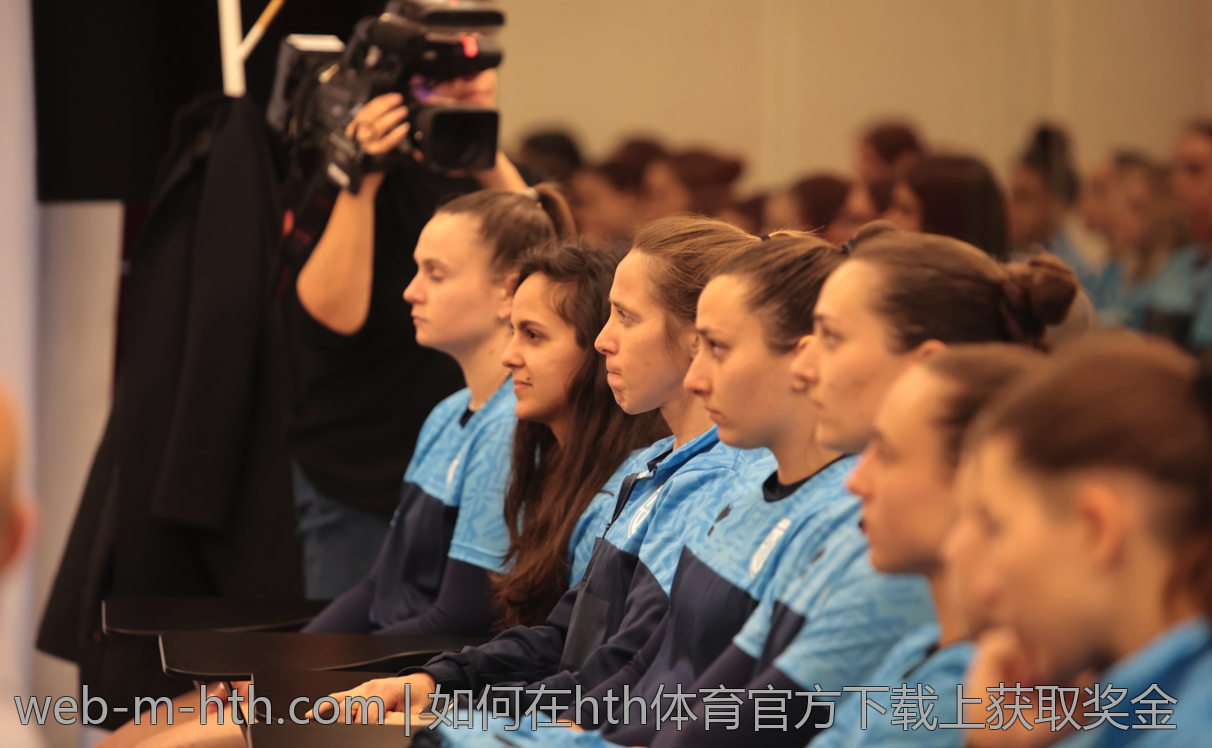 如何在hth体育官方下载上获取奖金
